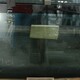 Стекло лобовое 2031*716 без полосы (dw01383)   нов. для International 9200I SBA - 2