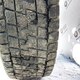 Шина 315/80 R22,5 (ведущая) б/у - 2