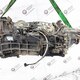 КПП Ecosplit 4 16S 2033 TDL б/у для DAF XF105 - 4