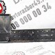 Накладка порога задняя прав. б/у для DAF Ati - 2