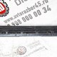 Накладка передней панели прав. б/у для DAF - 1