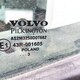 Стекло двери левое  б/у для Volvo FH 4 - 1