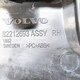 Накладка порога (внутренняя) правая б/у для Volvo FH 4 - 3