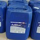 Жидкость ADBLUE 20KG (водный раствор мочевины) нов. - 1