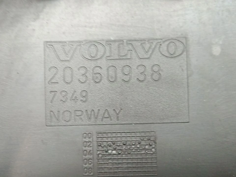 Кожух рулевой колонки нижний б/у для Volvo FH-series. - 2