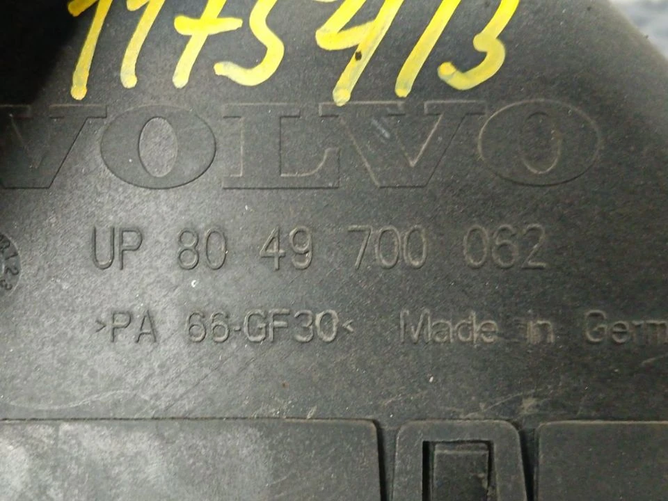 Кожух рычага КПП б/у для Volvo FM (2000-2008) - 1