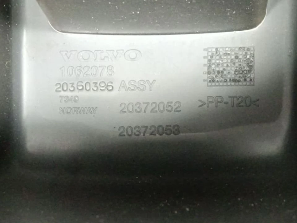 Вещевой ящик водителя (бардачок) б/у для Volvo FM (2000-2008) - 3