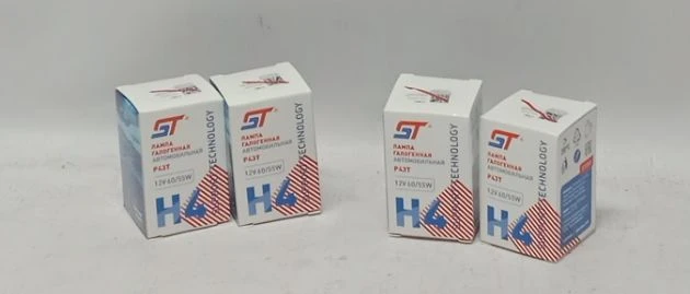 Лампа H4 12V галоген нов. \ Лампа 12 В H4 60/55 Вт галогенная